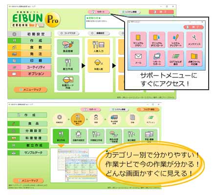 ばら売り可 管理栄養士 国家試験 応用栄養,臨床栄養,給食経営ほか 計8冊 ばら売り可 管理栄養士 国家試験 応用栄養,臨床栄養,給食経営