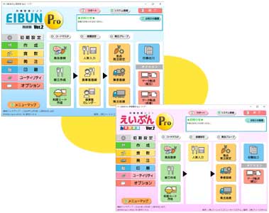 ̎ɕKvȗcV{݂ɂ҂ȃZbgI