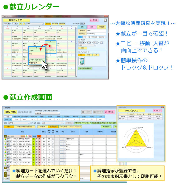 J_[ʂŒڕҏWI}EXł킩₷IڍׂȌ͉ʂł͓͂ɑ΂ėlXȏڍ׏͂Ah{̎Zos܂B