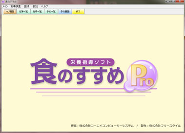 ʎwEO[vwɑΉh{w\tgI